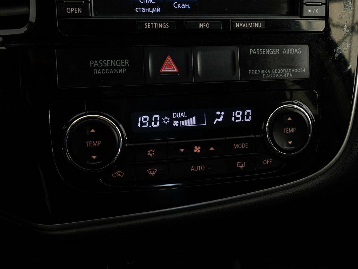 Mitsubishi Outlander 2014 года с пробегом. Фото: #13