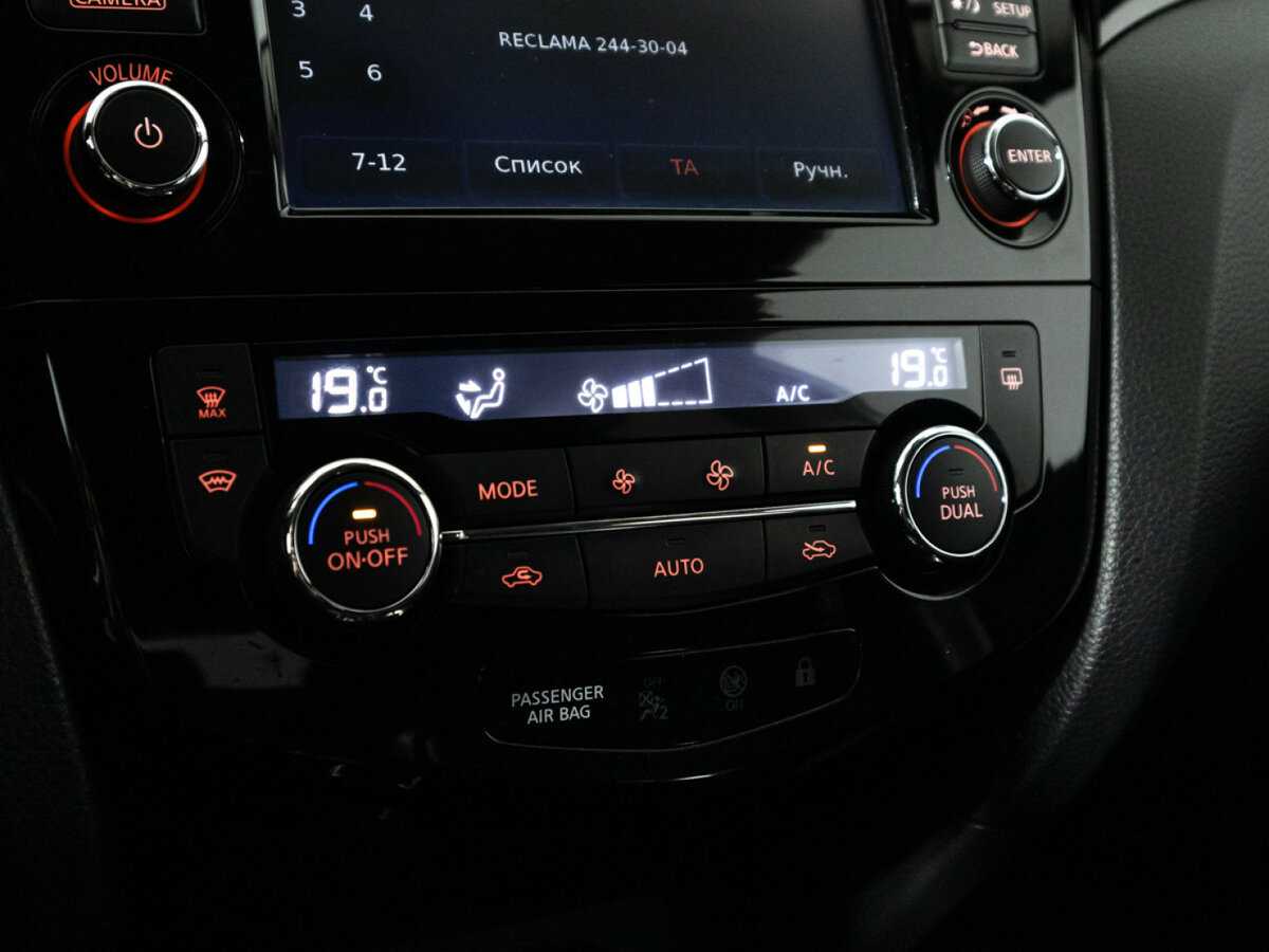 Nissan Qashqai 2018 года с пробегом. Фото: #17