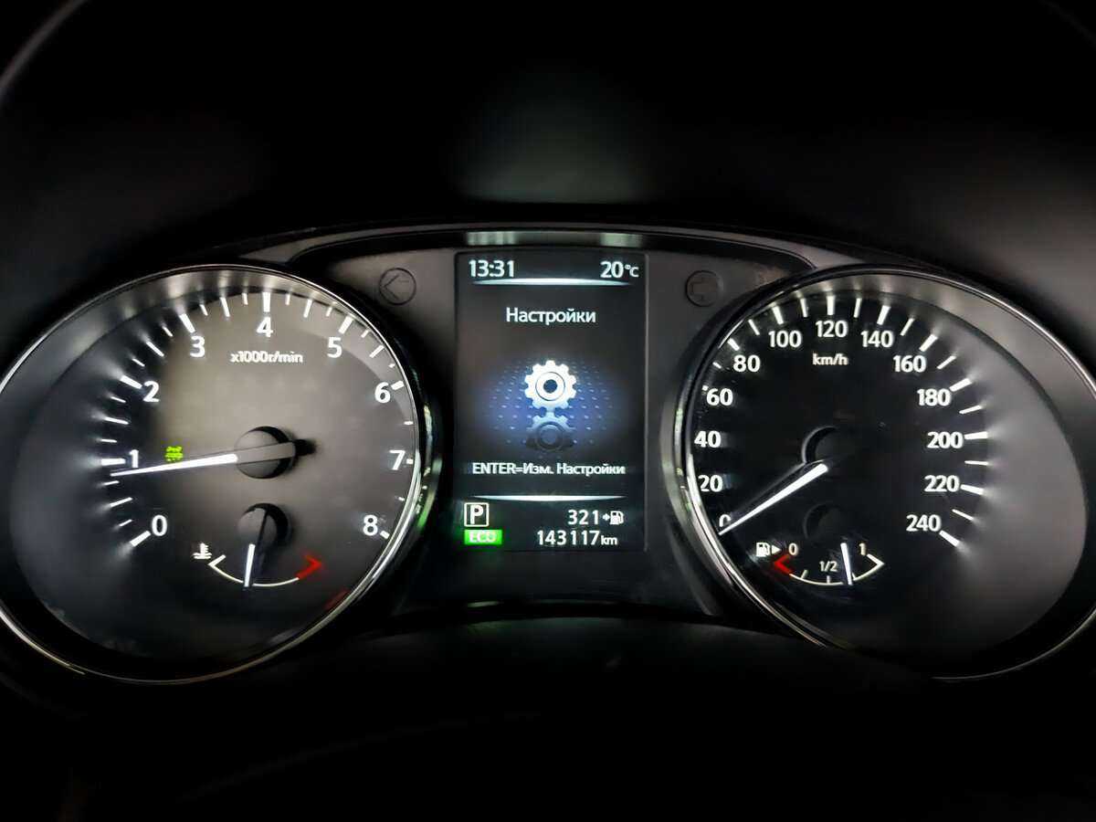 Nissan X-Trail 2018 года с пробегом. Фото: #10