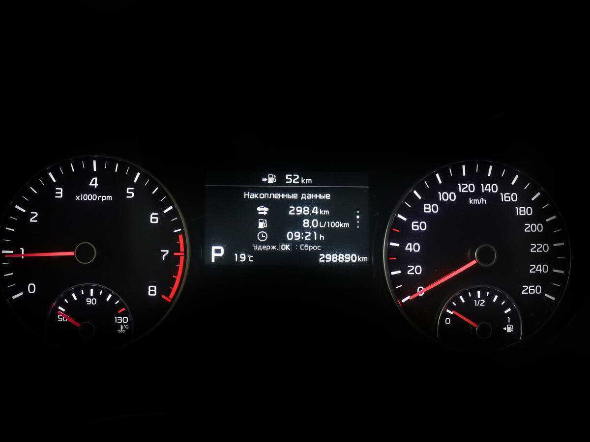 Kia Optima 2018 года с пробегом. Фото: #10