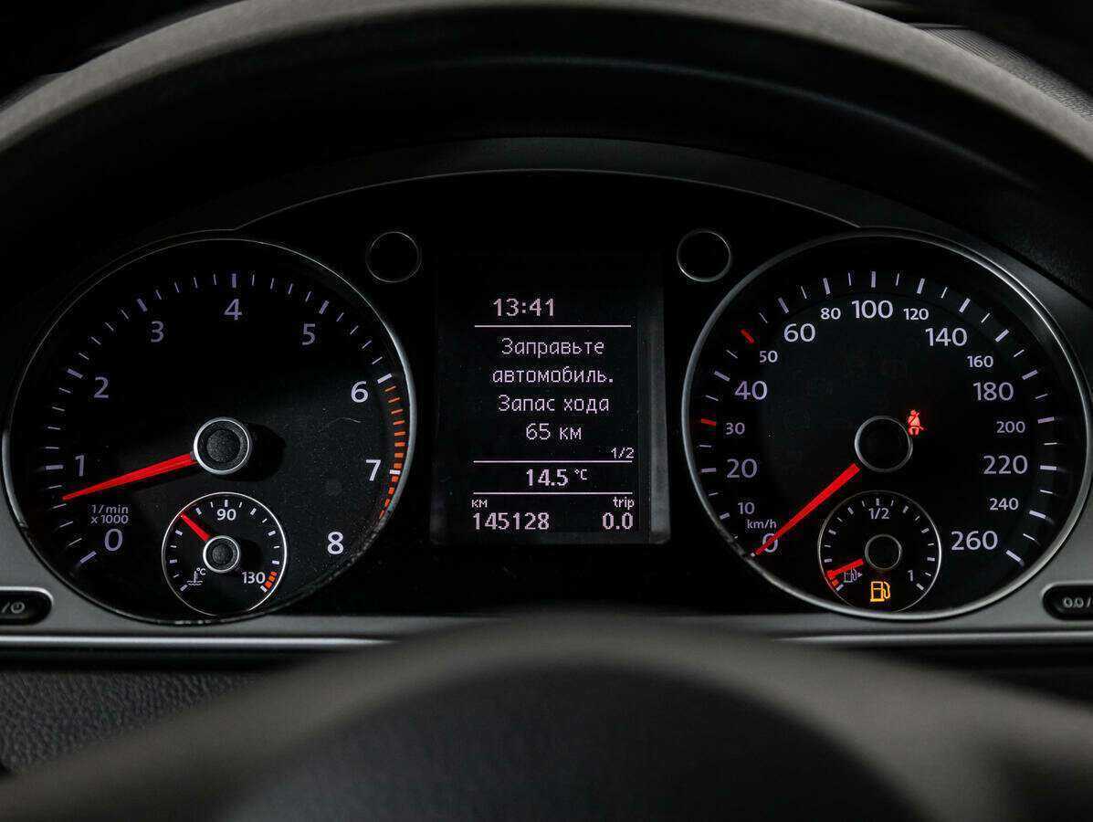 Volkswagen Passat 2013 года с пробегом. Фото: #9