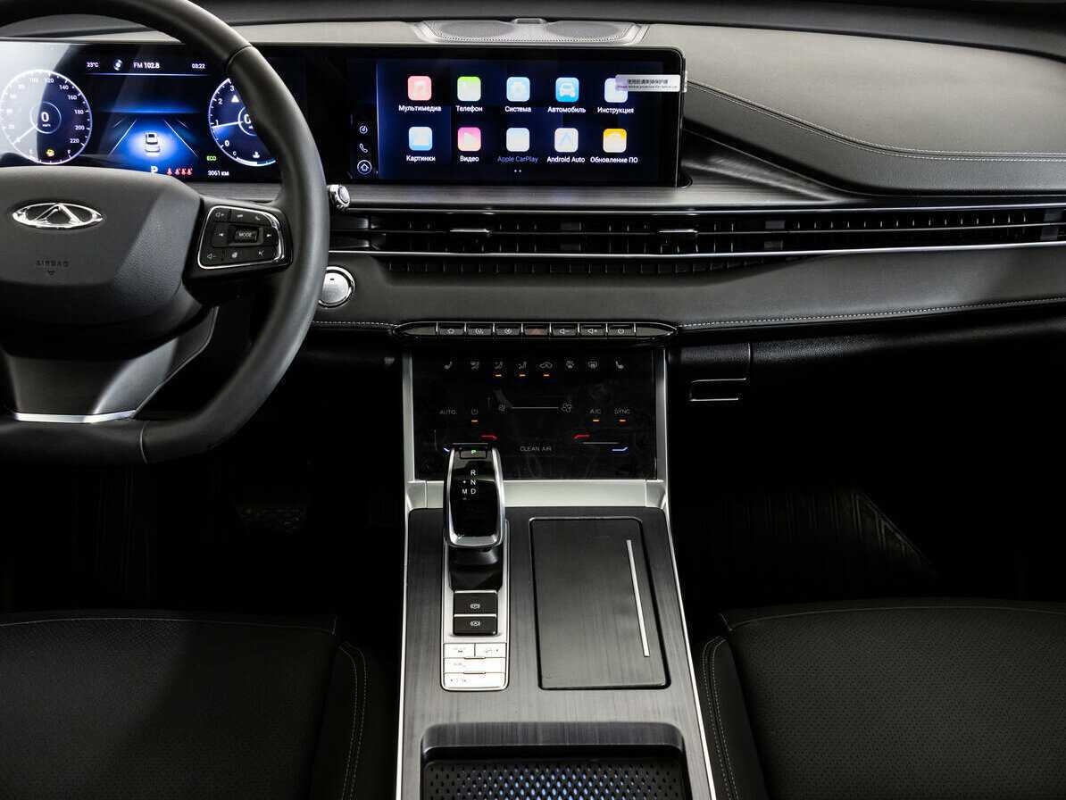 Chery Tiggo 7 Pro Max 2023 года с пробегом. Фото: #13