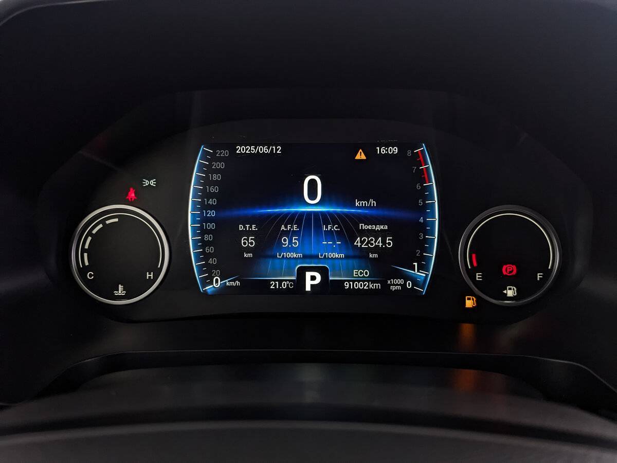 Chery Tiggo 8 2020 года с пробегом. Фото: #15