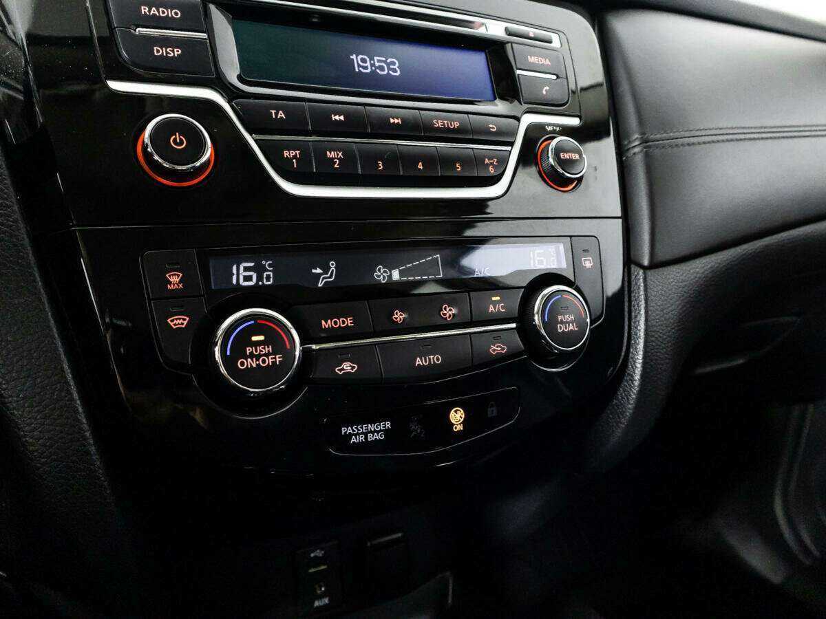 Nissan Qashqai 2021 года с пробегом. Фото: #14