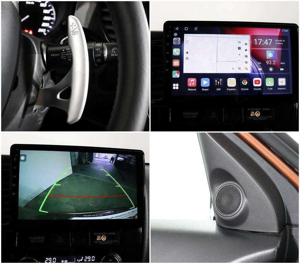 Mitsubishi Outlander 2012 года с пробегом. Фото: #14