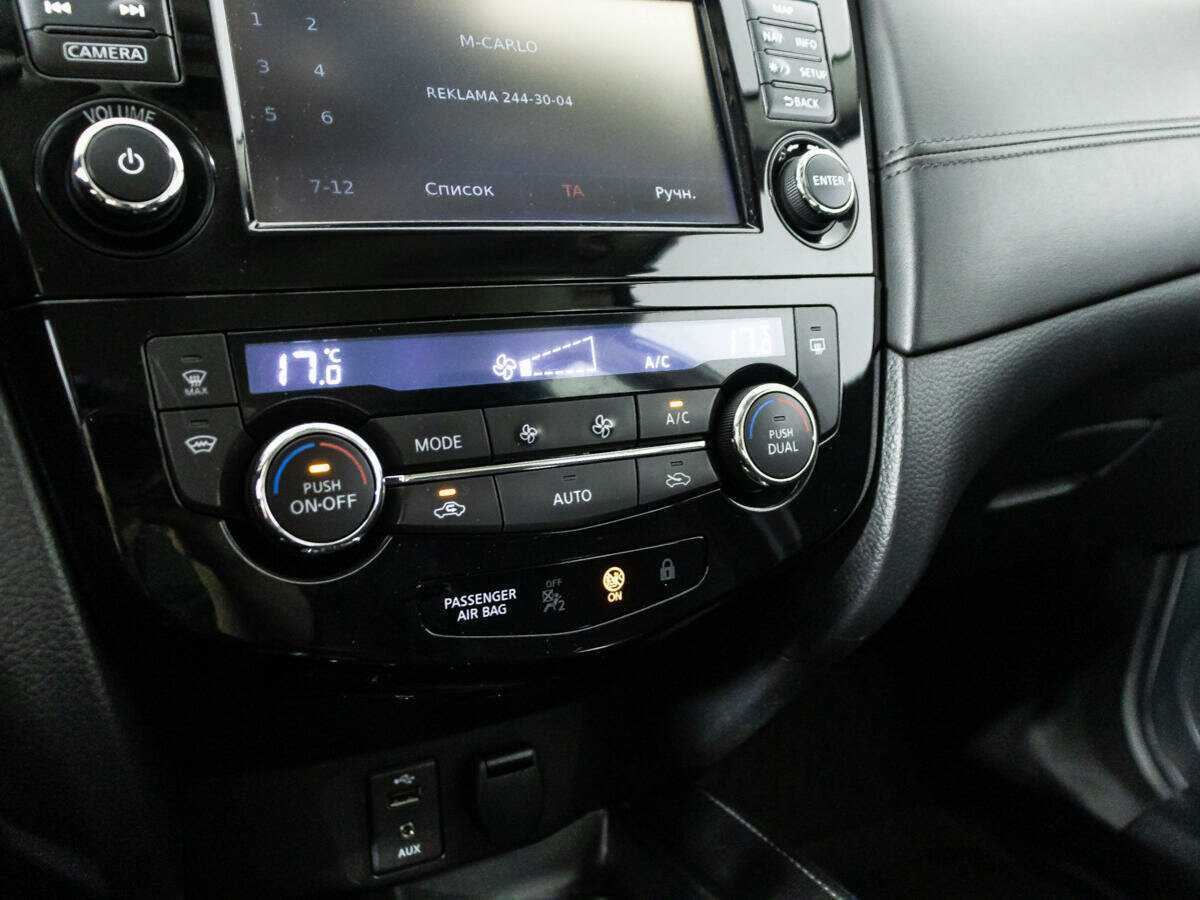 Nissan Qashqai 2019 года с пробегом. Фото: #14