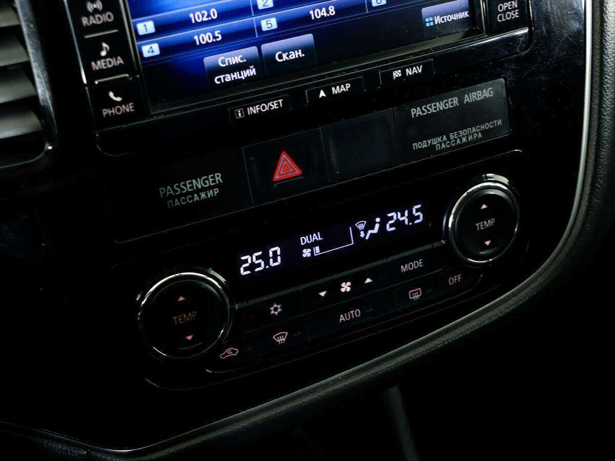 Mitsubishi Outlander 2016 года с пробегом. Фото: #16