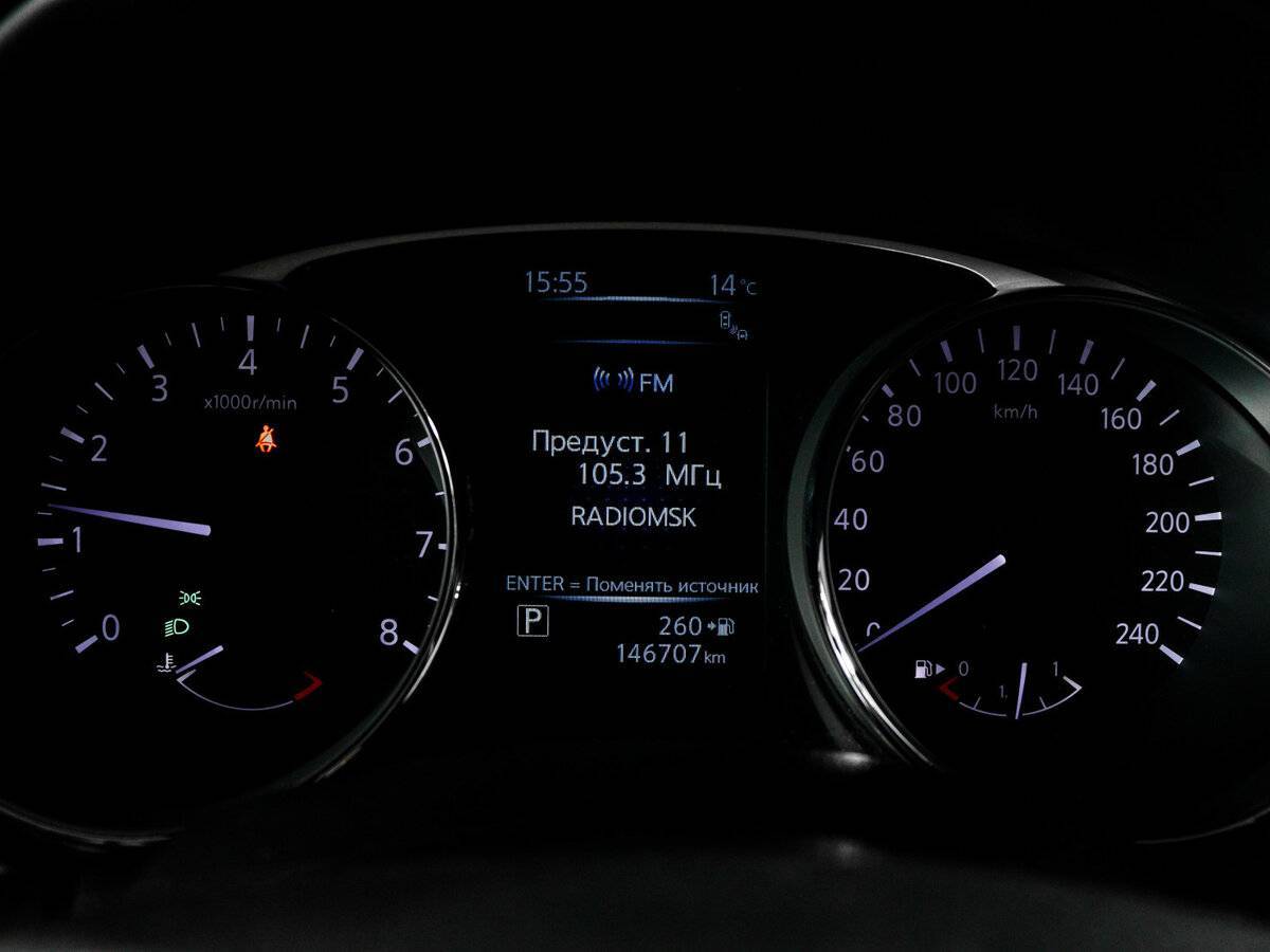 Nissan X-Trail 2015 года с пробегом. Фото: #10