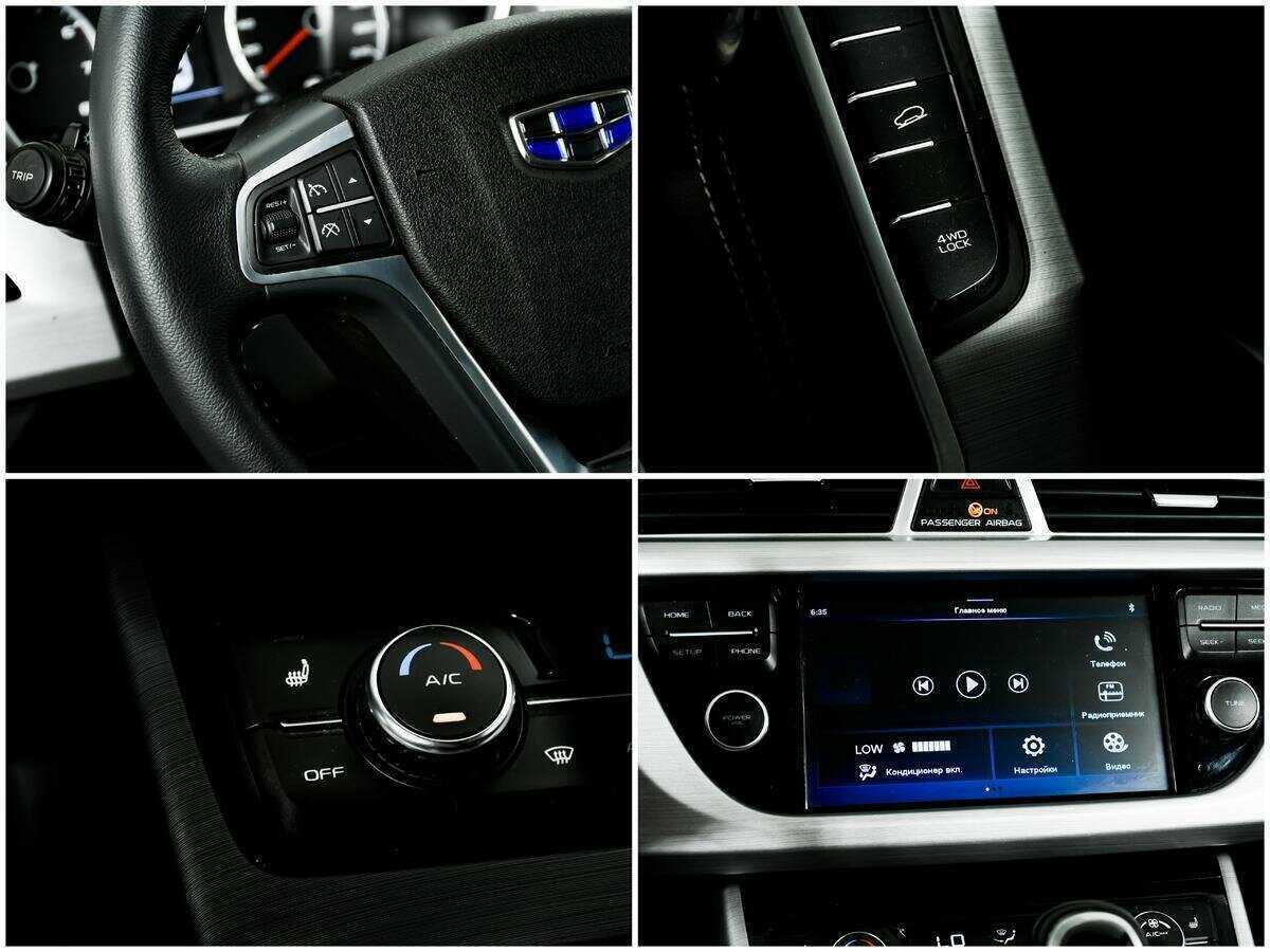 Geely Atlas 2018 года с пробегом. Фото: #13