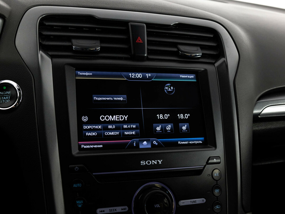 Ford Mondeo 2015 года с пробегом. Фото: #12