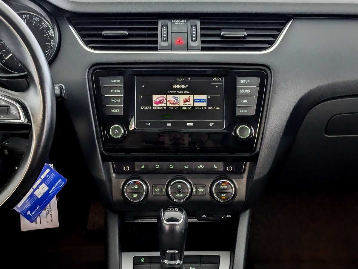 Skoda Octavia 2016 года с пробегом. Фото: #12