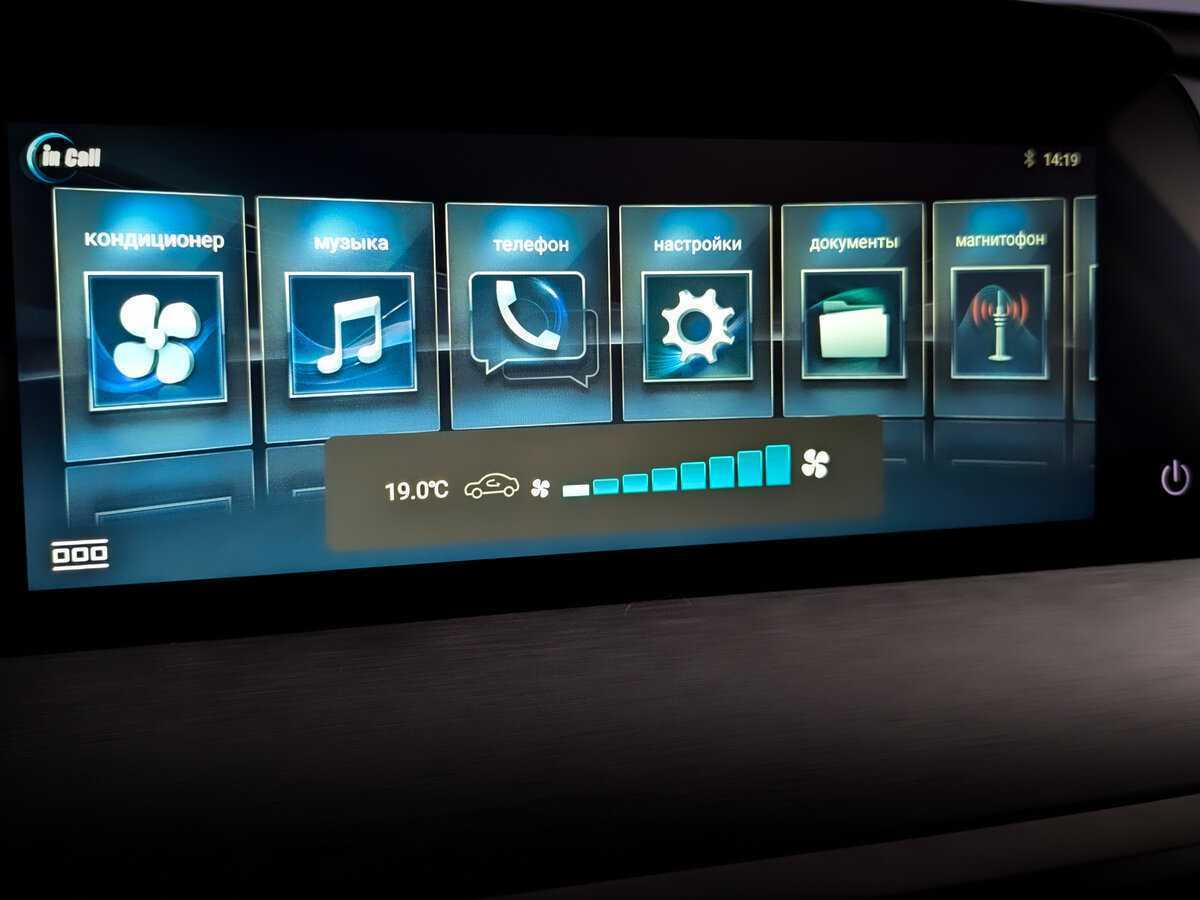 Changan CS35 Plus 2022 года с пробегом. Фото: #24