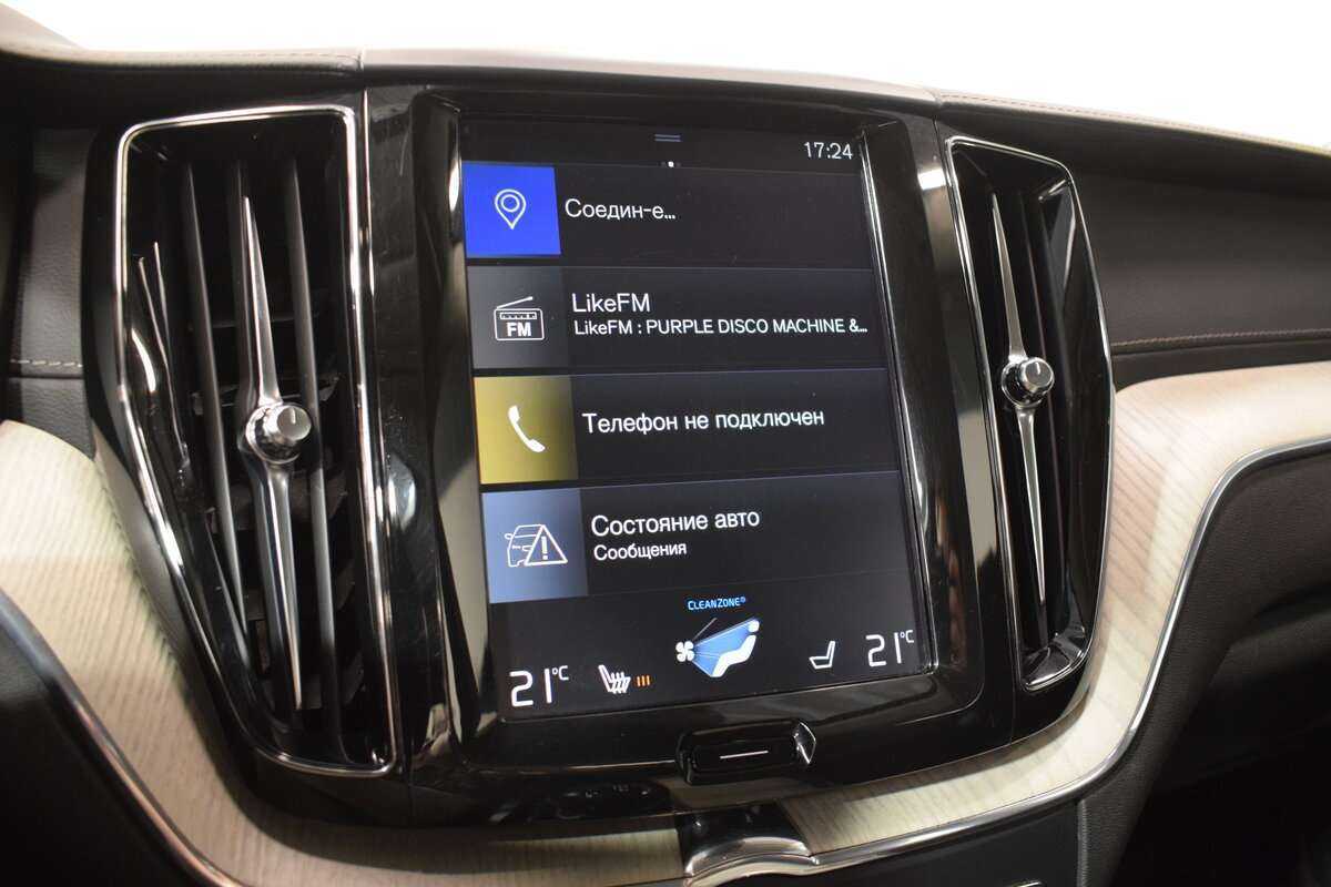 Volvo XC60 2020 года с пробегом. Фото: #17