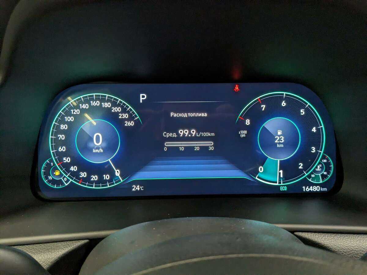 Hyundai Sonata 2022 года с пробегом. Фото: #12