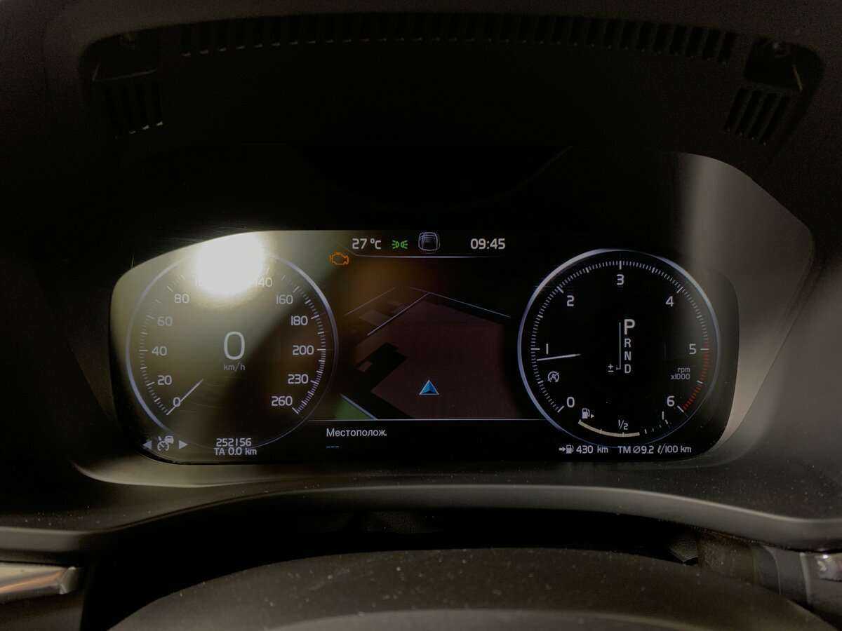 Volvo XC60 2019 года с пробегом. Фото: #11