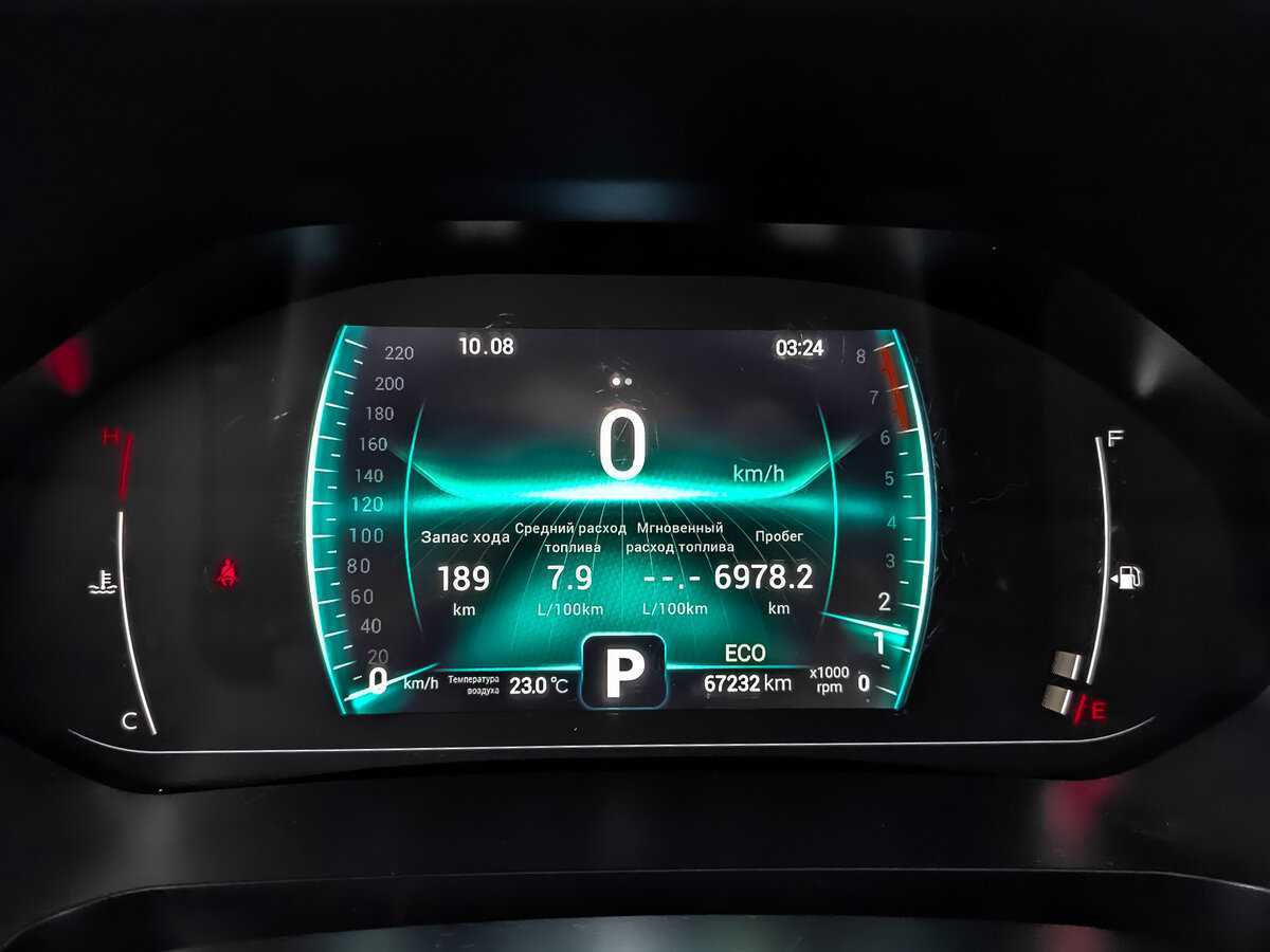 Chery Tiggo 7 Pro 2021 года с пробегом. Фото: #11