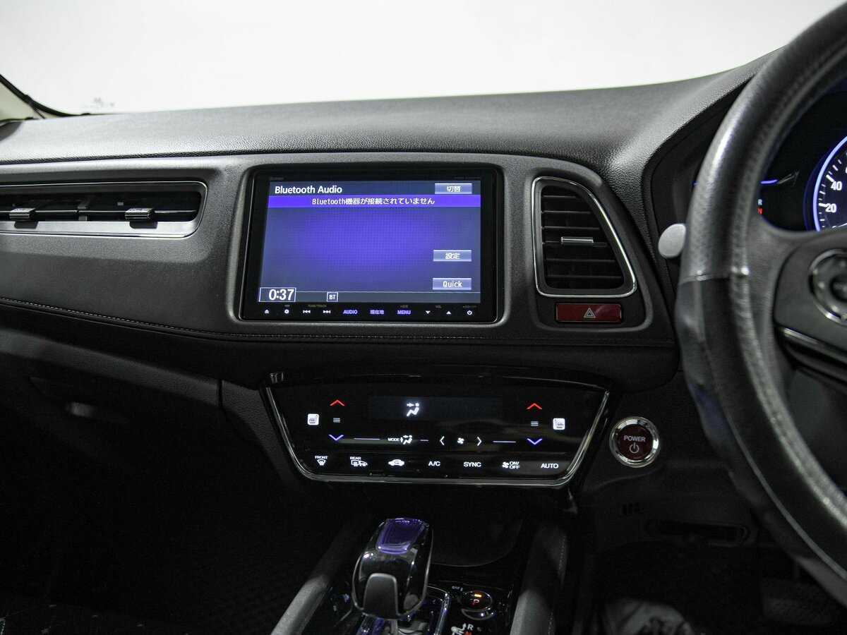 Honda Vezel 2014 года с пробегом. Фото: #9