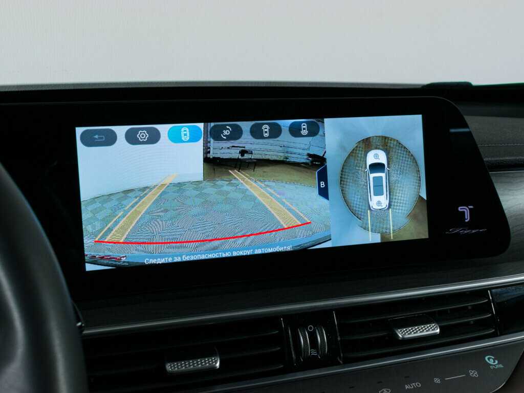 Chery Tiggo 8 Pro Max 2023 года с пробегом. Фото: #14