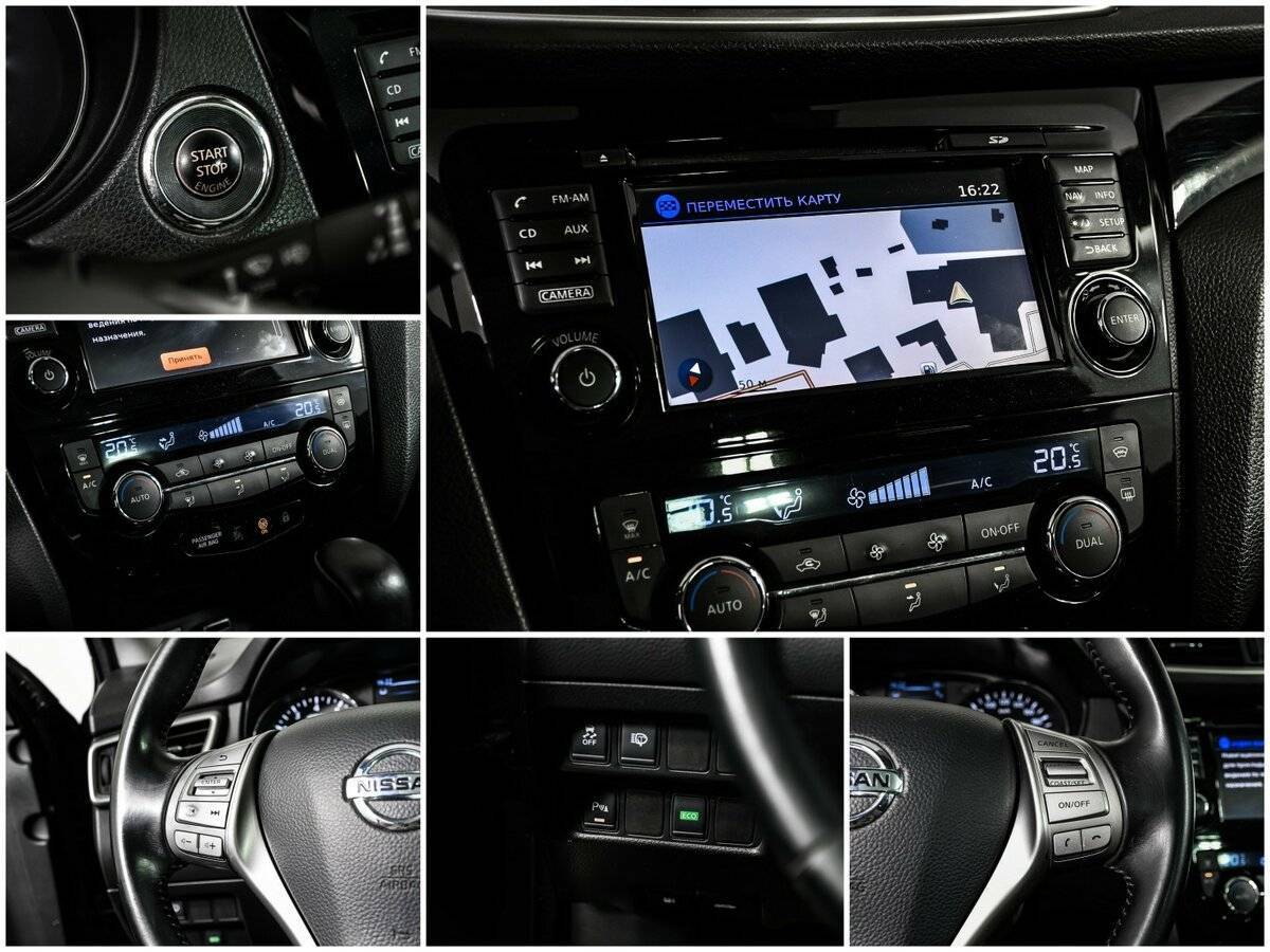 Nissan Qashqai 2014 года с пробегом. Фото: #15