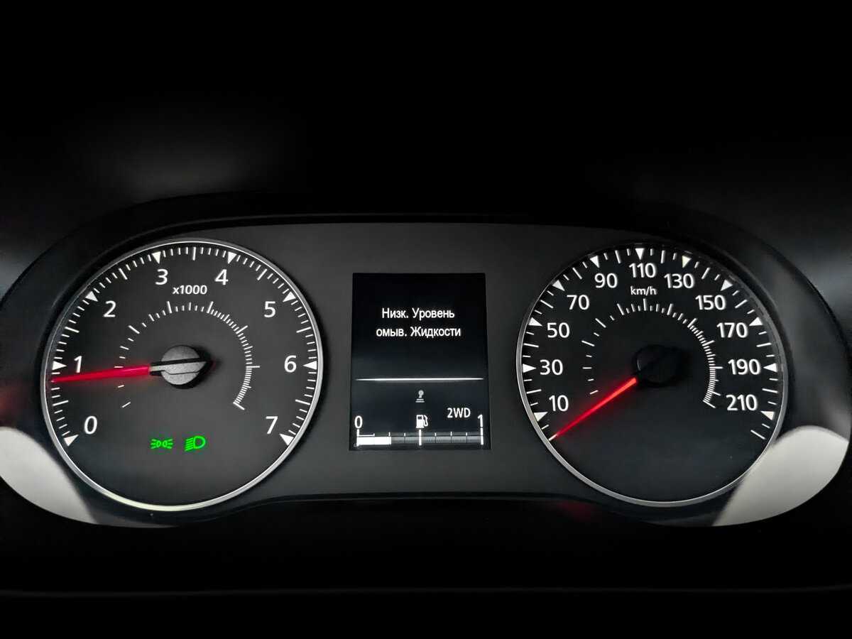 Renault Arkana 2021 года с пробегом. Фото: #10