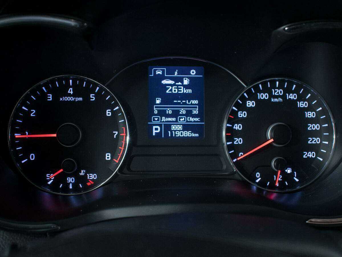 Kia Cerato 2015 года с пробегом. Фото: #10