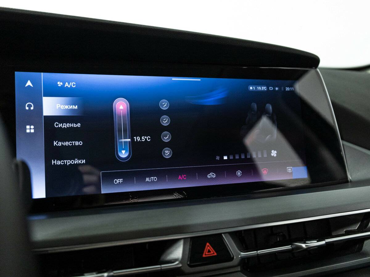 Changan CS75 Plus 2023 года с пробегом. Фото: #16