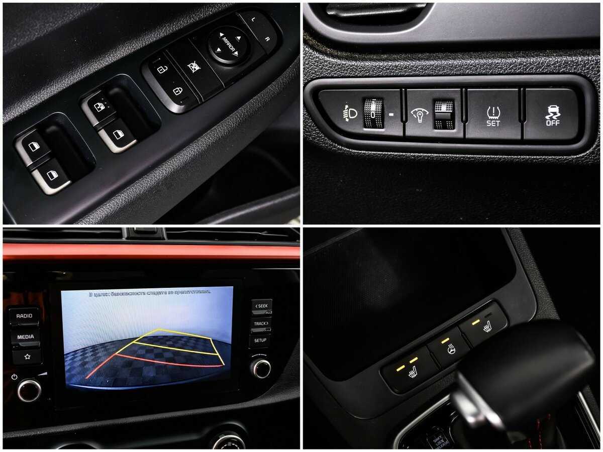 Kia Rio 2020 года с пробегом. Фото: #14