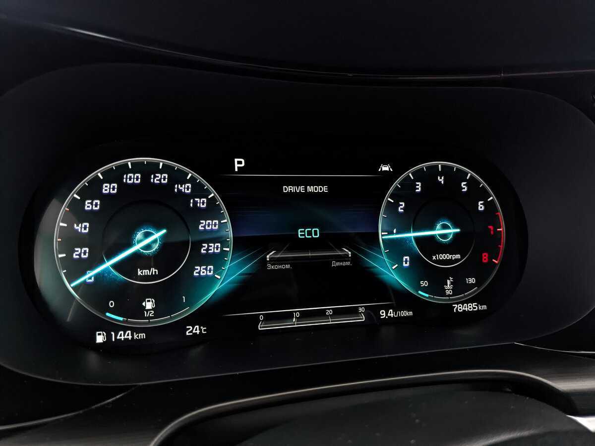 Kia K5 2021 года с пробегом. Фото: #15