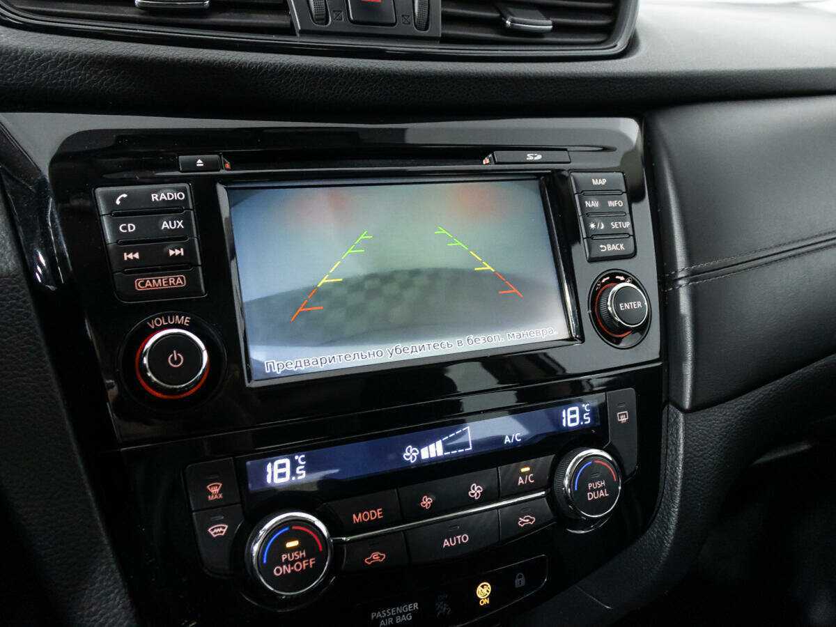 Nissan Qashqai 2019 года с пробегом. Фото: #14