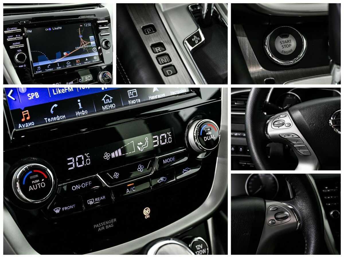 Nissan Murano 2018 года с пробегом. Фото: #19