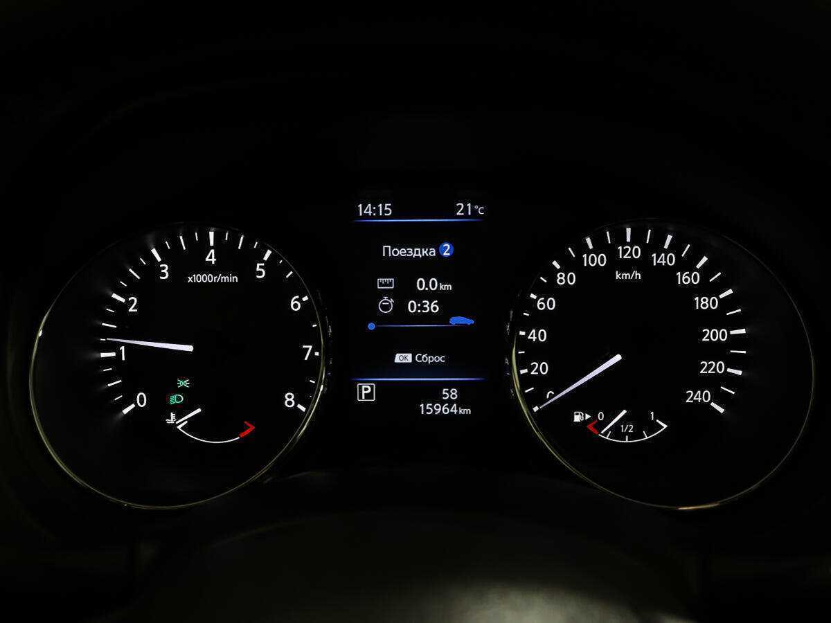 Nissan X-Trail 2021 года с пробегом. Фото: #14