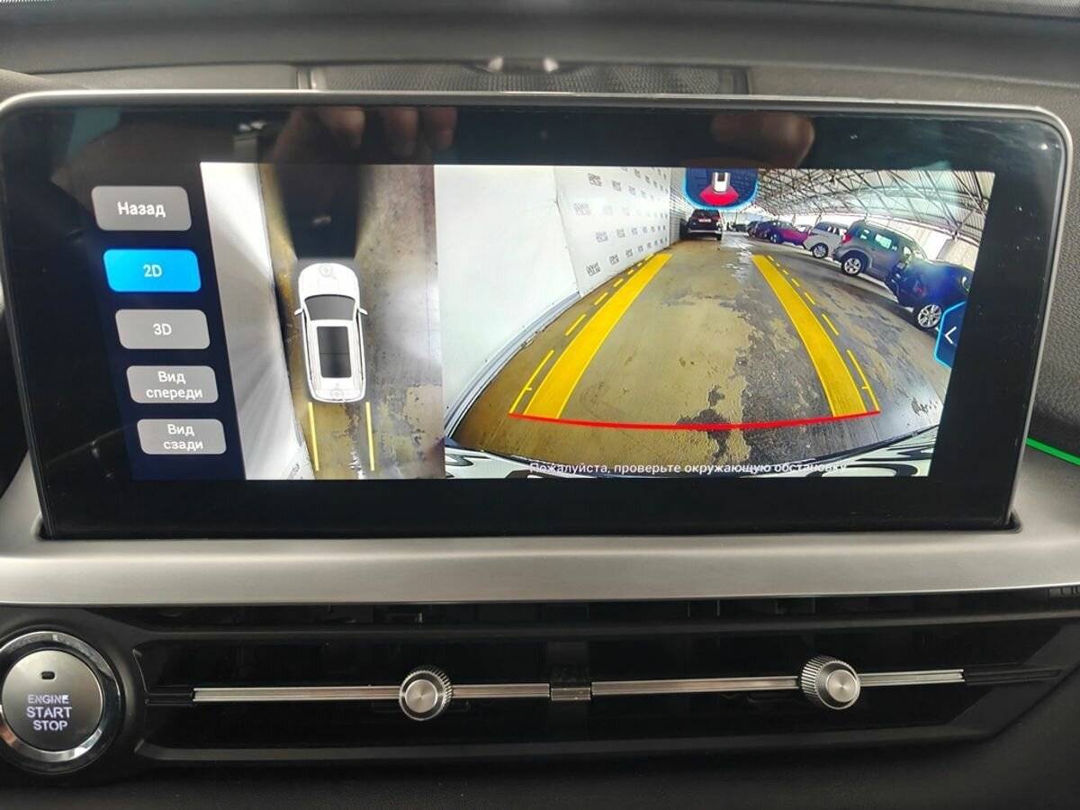 Chery Tiggo 7 Pro 2022 года с пробегом. Фото: #14