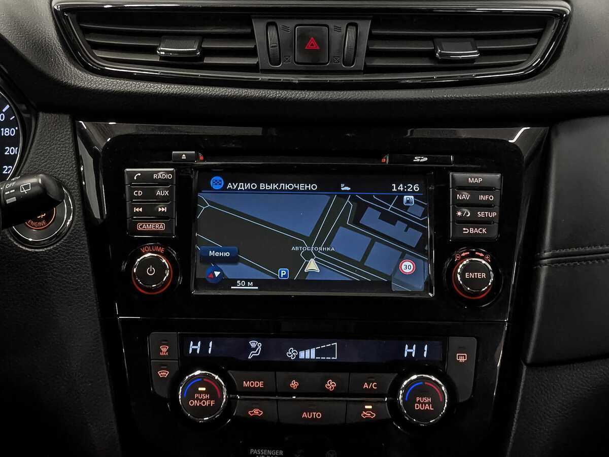 Nissan X-Trail 2019 года с пробегом. Фото: #16