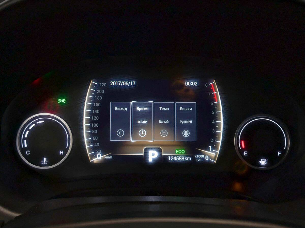 Chery Tiggo 4 2021 года с пробегом. Фото: #12