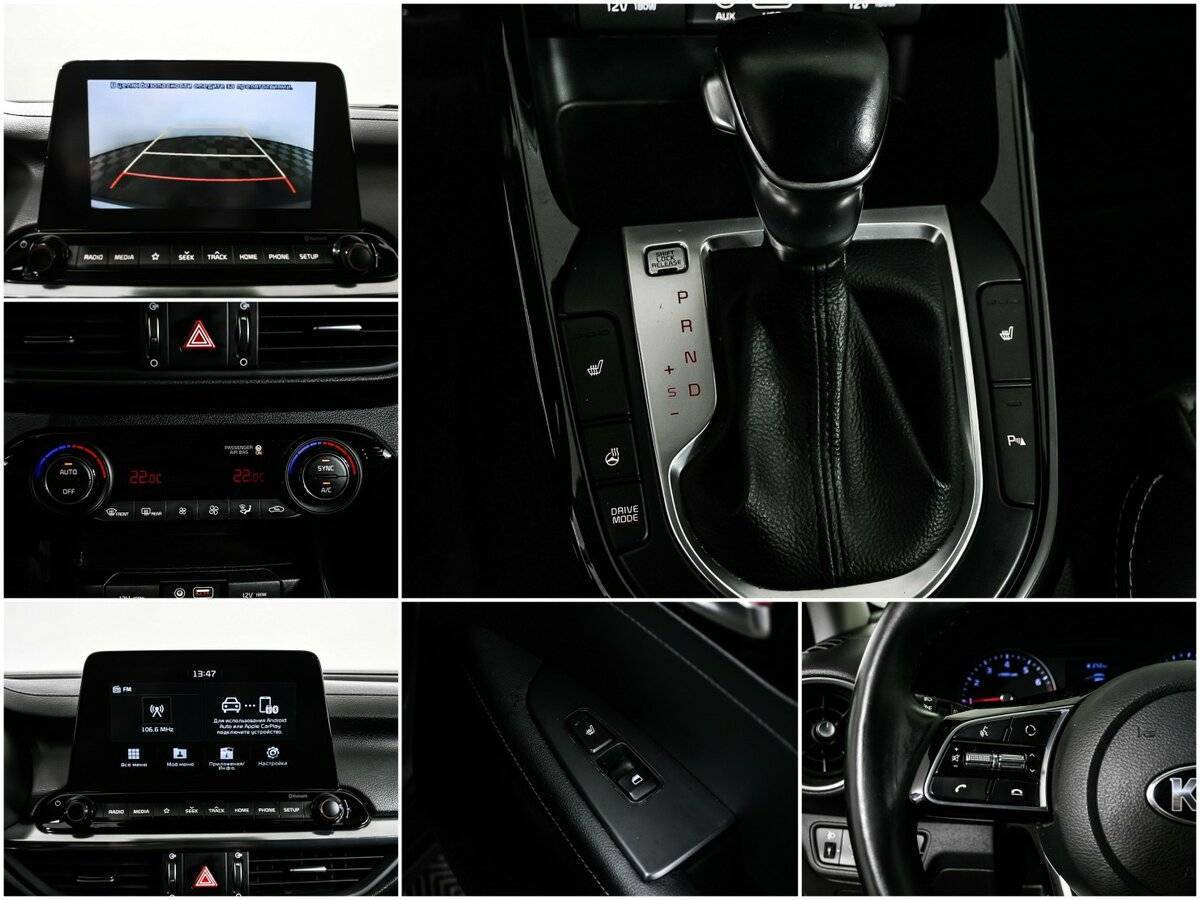 Kia Cerato 2018 года с пробегом. Фото: #14