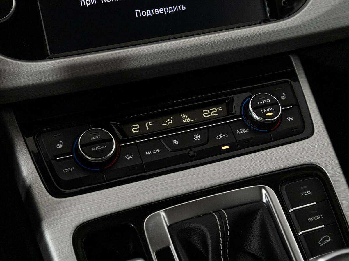 Geely Atlas 2019 года с пробегом. Фото: #17