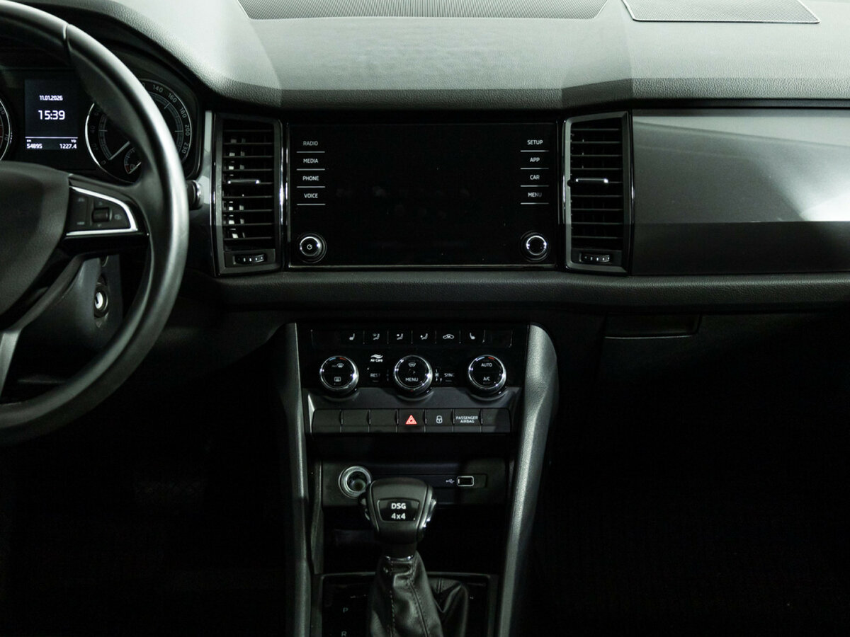 Skoda Kodiaq 2019 года с пробегом. Фото: #13