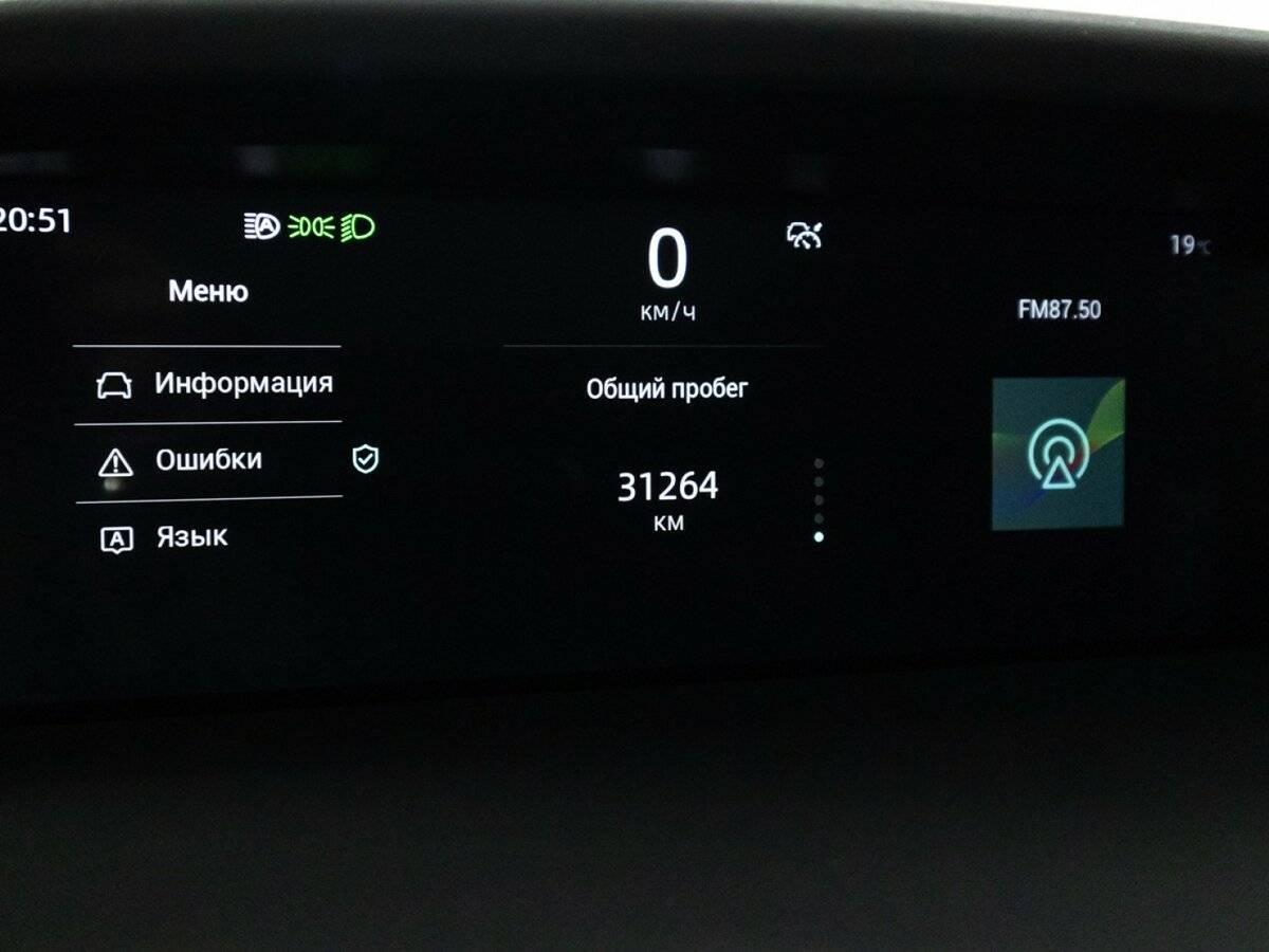 Changan UNI-K 2022 года с пробегом. Фото: #11