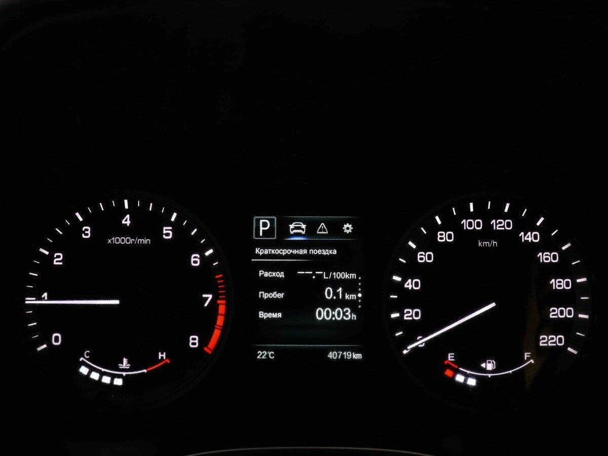 Changan CS55 2021 года с пробегом. Фото: #12