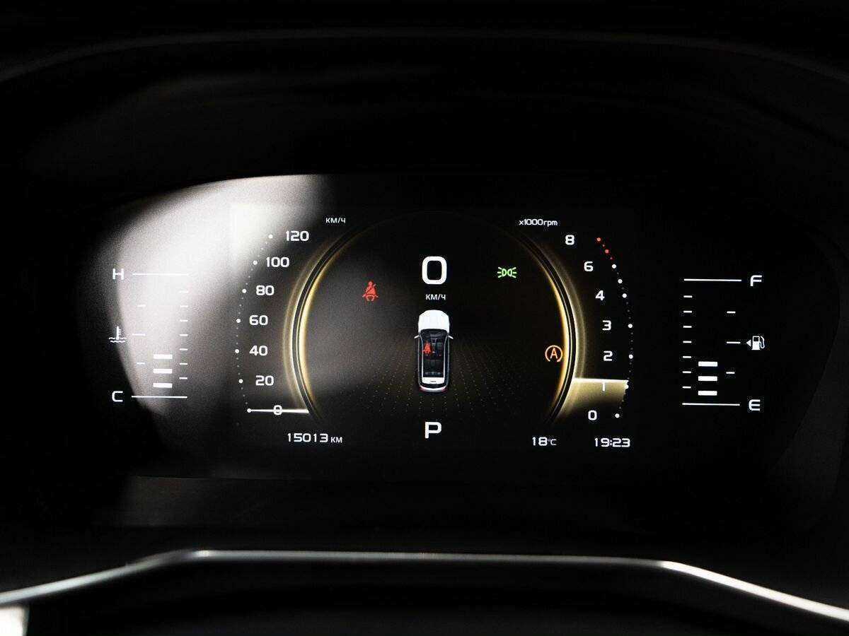 Geely Atlas Pro 2022 года с пробегом. Фото: #11