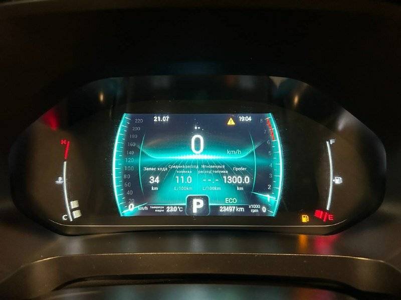 Chery Tiggo 7 Pro 2021 года с пробегом. Фото: #19