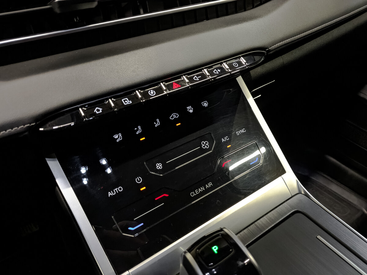 Chery Tiggo 7 Pro Max 2024 года с пробегом. Фото: #25