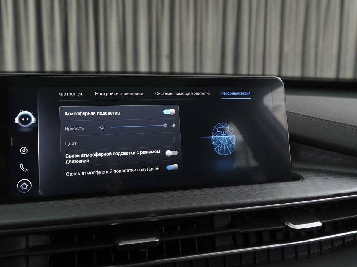 Chery Tiggo 7 Pro Max 2023 года с пробегом. Фото: #24