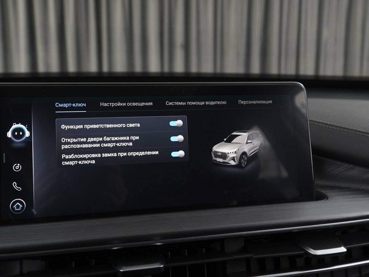 Chery Tiggo 7 Pro Max 2023 года с пробегом. Фото: #21