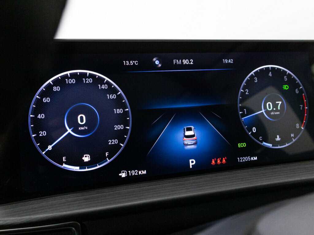 Chery Tiggo 7 Pro Max 2023 года с пробегом. Фото: #8