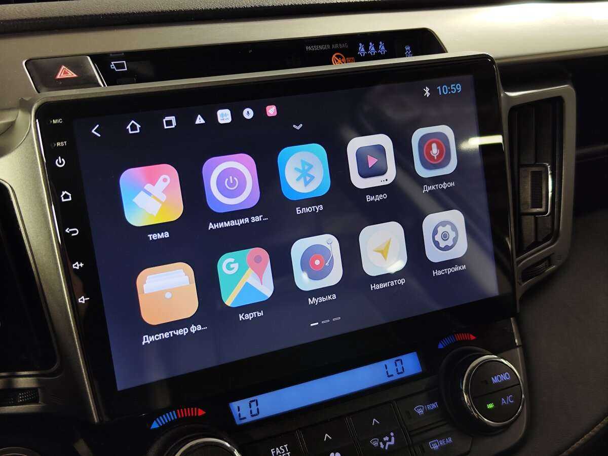 Toyota RAV4 2015 года с пробегом. Фото: #10