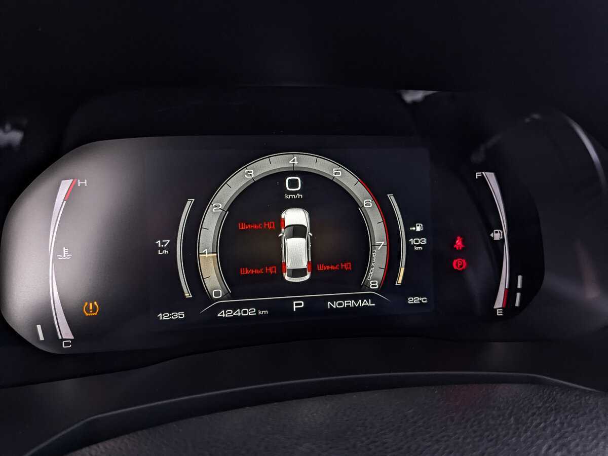 Haval F7x 2021 года с пробегом. Фото: #15