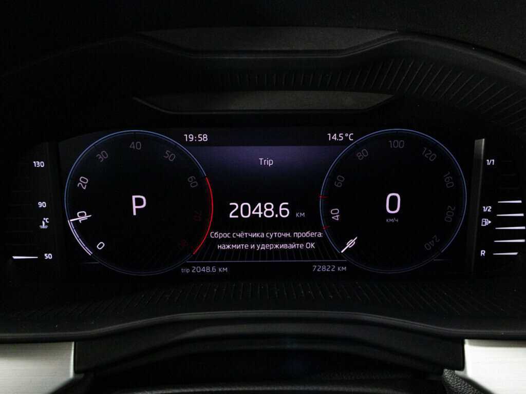 Skoda Rapid 2021 года с пробегом. Фото: #11