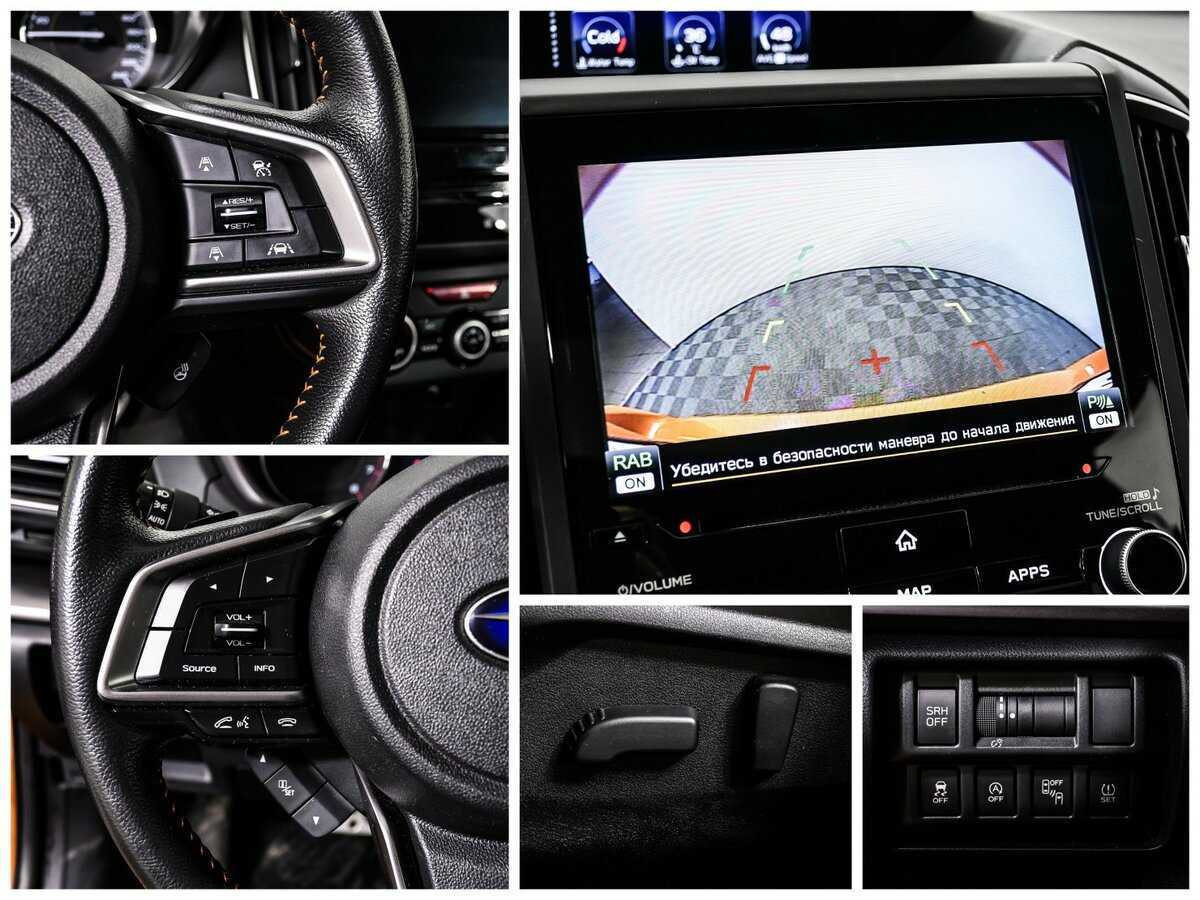 Subaru XV 2017 года с пробегом. Фото: #14