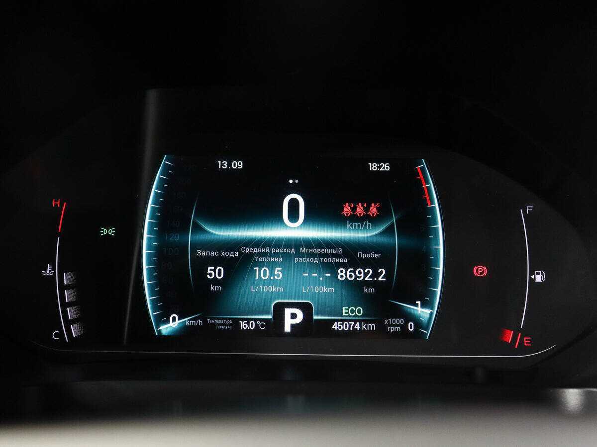 Chery Tiggo 7 Pro 2021 года с пробегом. Фото: #8